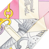 エルメス ツイリー Cliquetis クリケティス スカーフ イエロー マルチカラー シルク レディース HERMES 【中古】